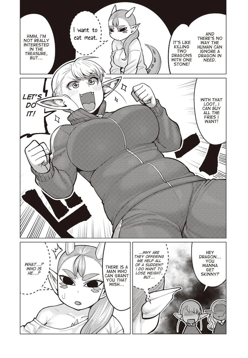 Elf-San Wa Yaserarenai. page 15