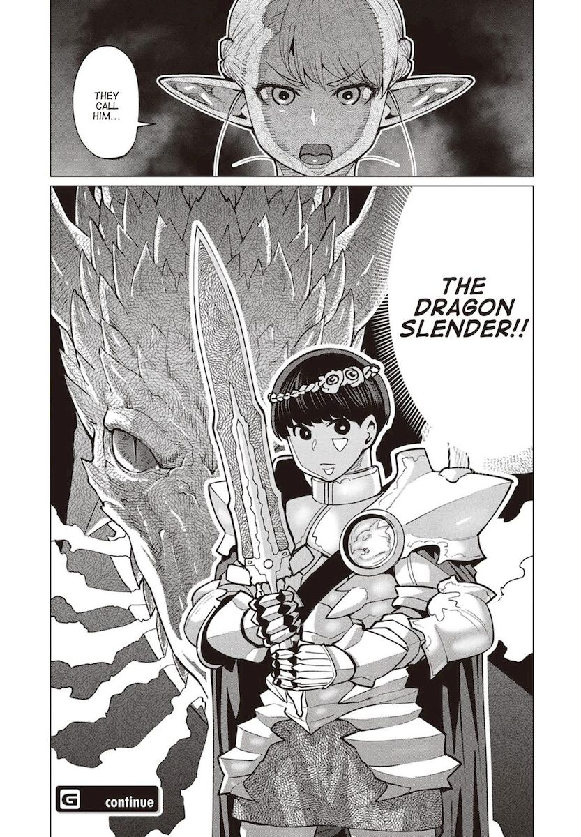 Elf-San Wa Yaserarenai. page 16