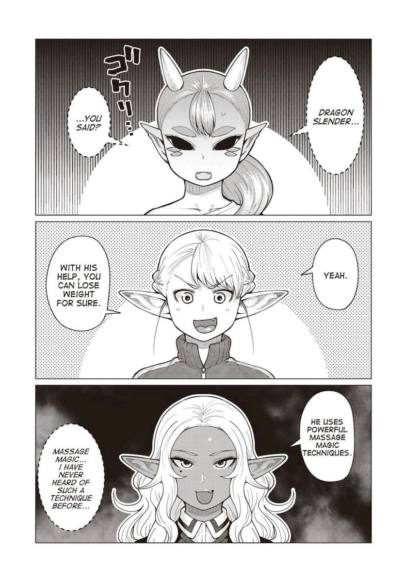 Elf-San Wa Yaserarenai. page 2