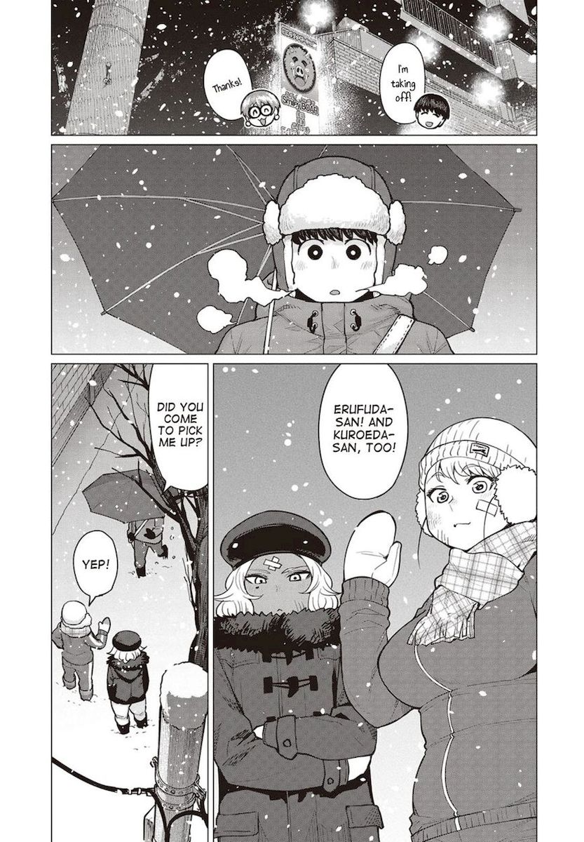 Elf-San Wa Yaserarenai. page 4