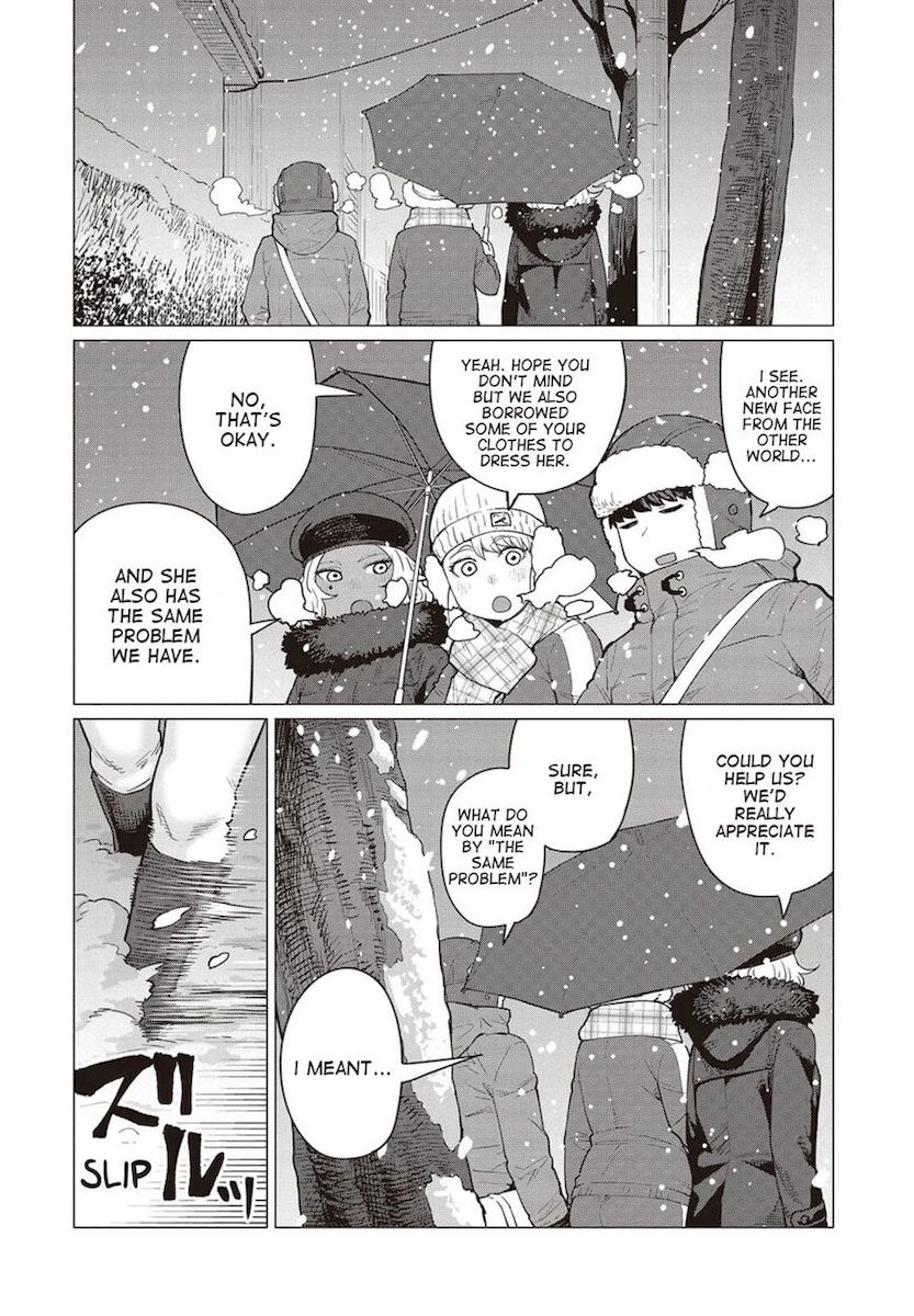 Elf-San Wa Yaserarenai. page 5