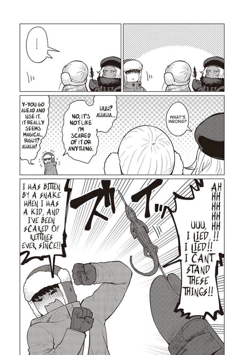 Elf-San Wa Yaserarenai. page 7