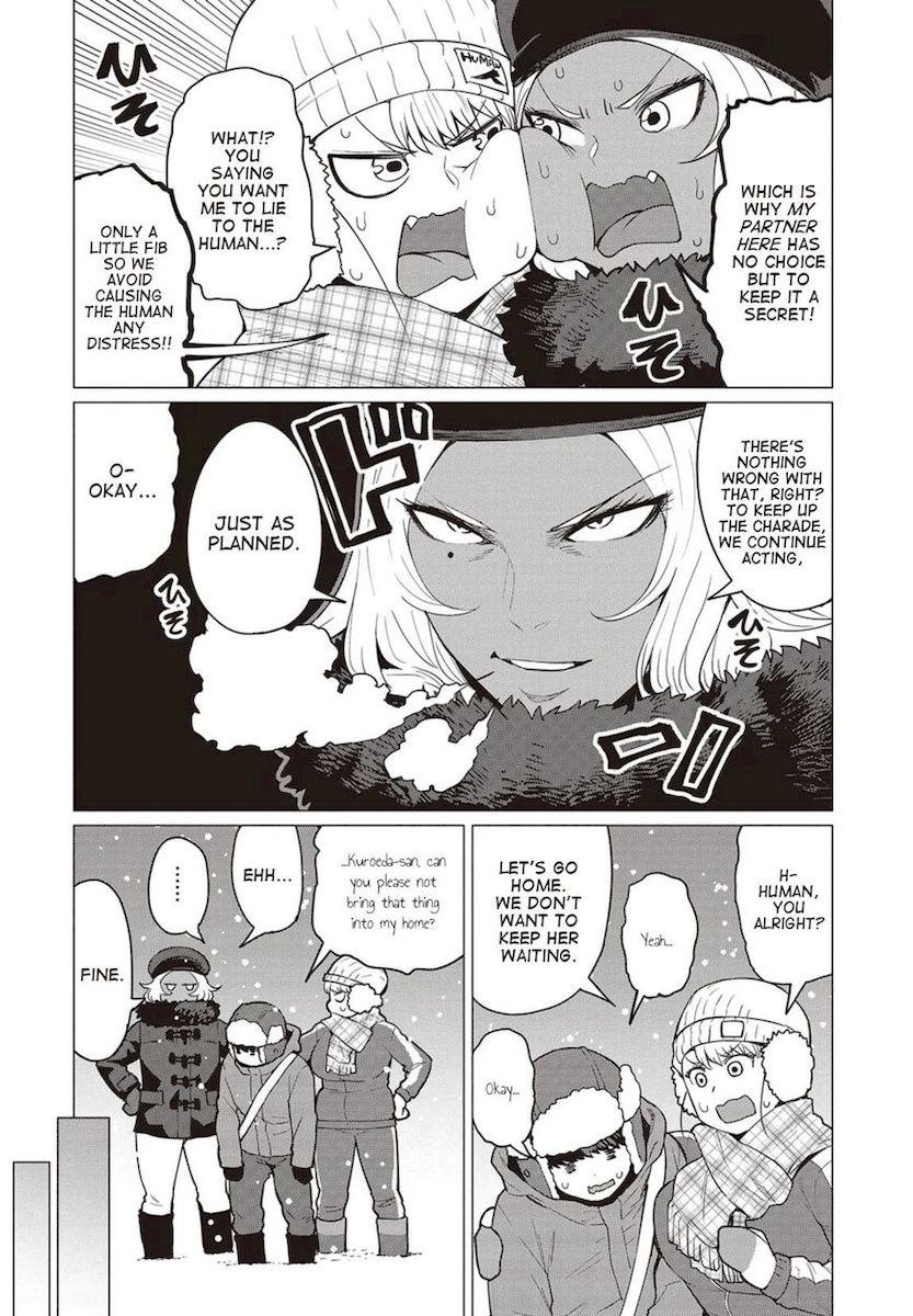 Elf-San Wa Yaserarenai. page 9
