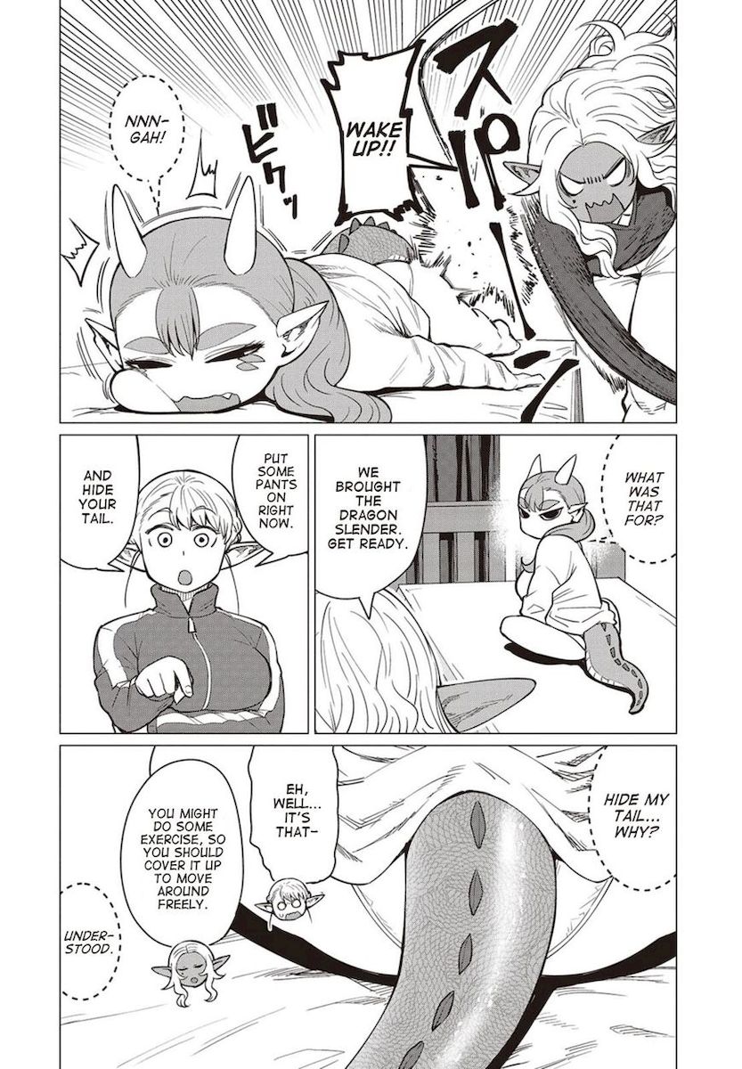 Elf-San Wa Yaserarenai. page 11