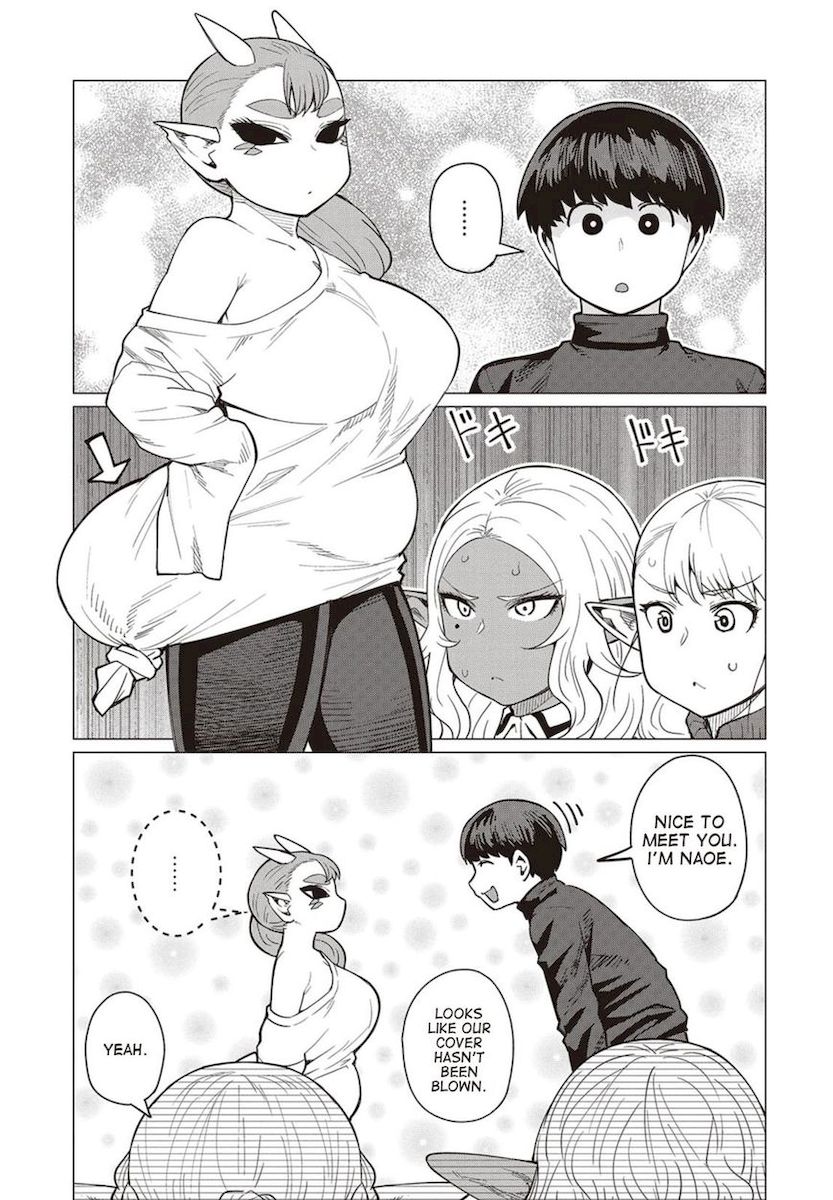 Elf-San Wa Yaserarenai. page 12