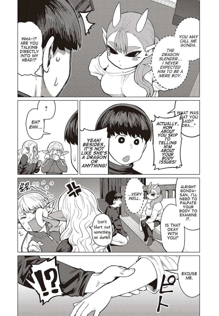 Elf-San Wa Yaserarenai. page 13