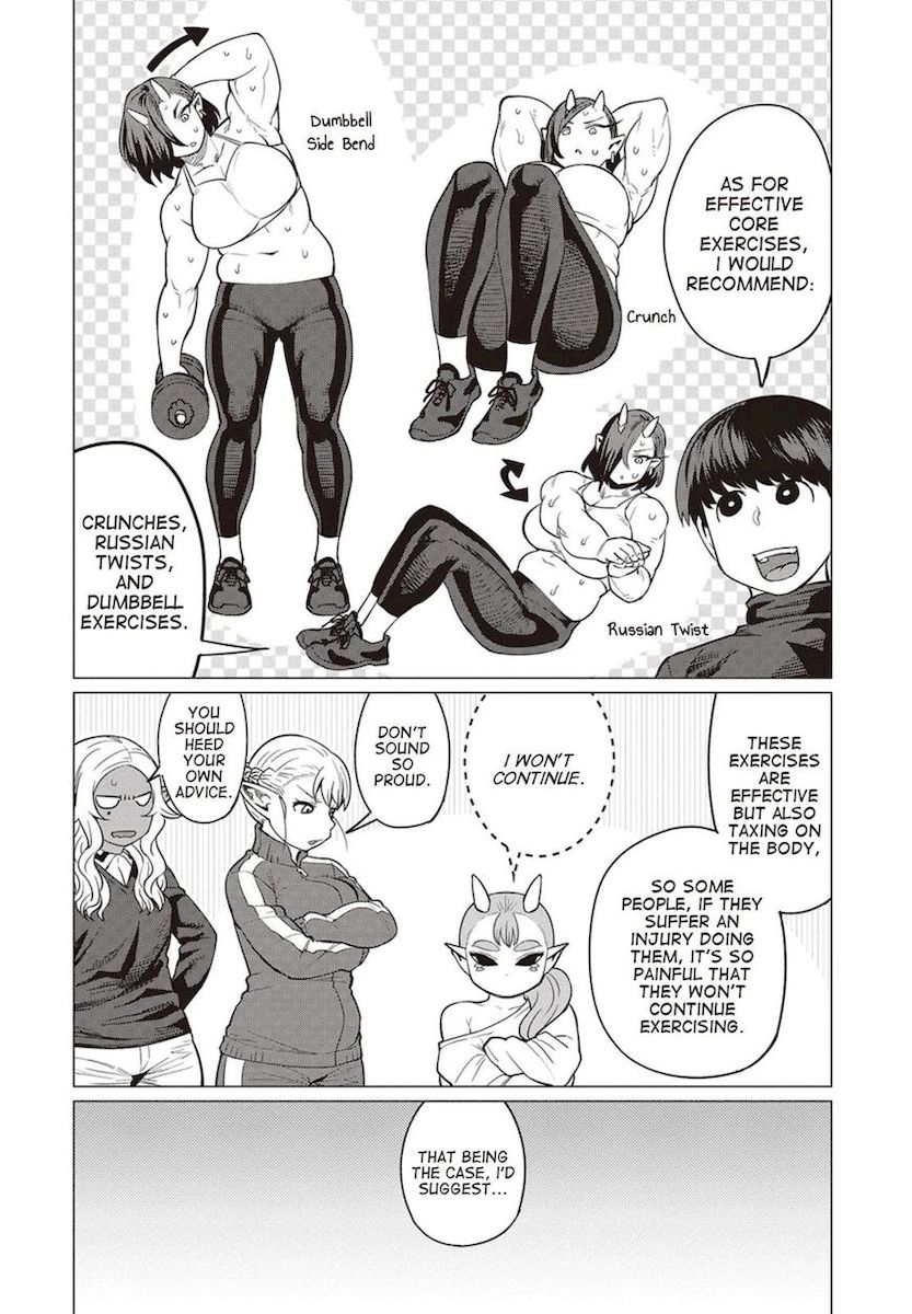 Elf-San Wa Yaserarenai. page 19