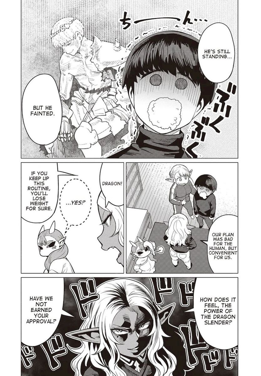 Elf-San Wa Yaserarenai. page 23