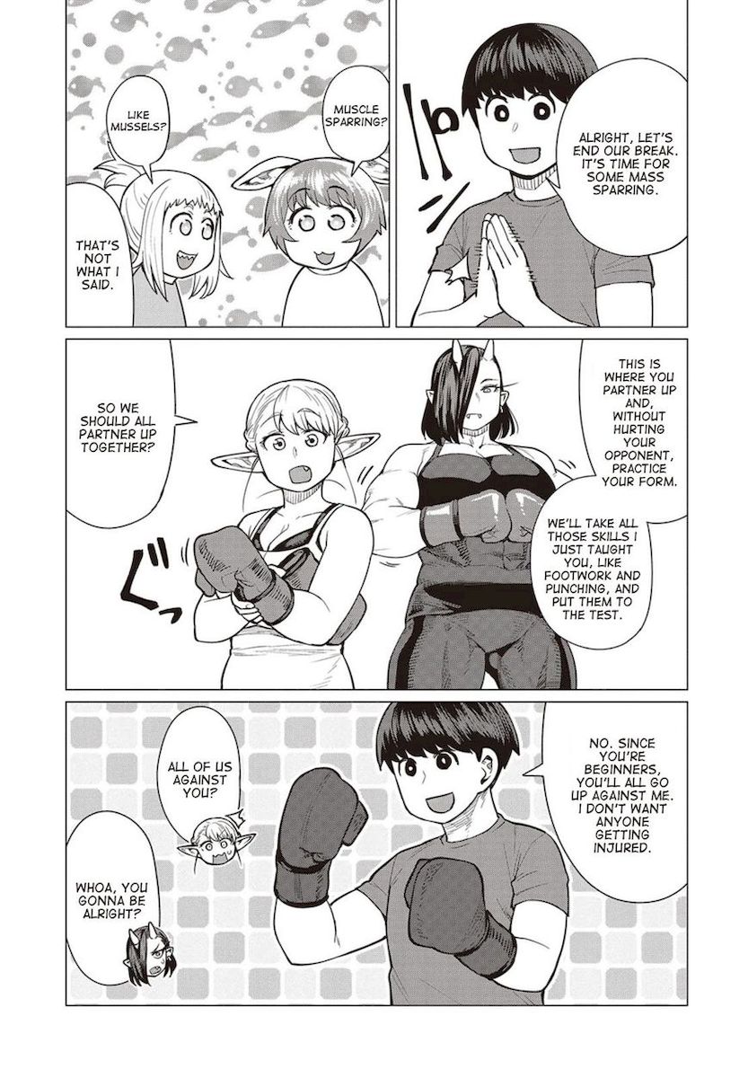 Elf-San Wa Yaserarenai. page 6