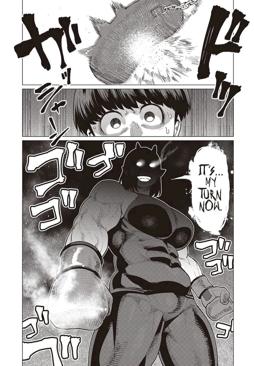 Elf-San Wa Yaserarenai. page 10