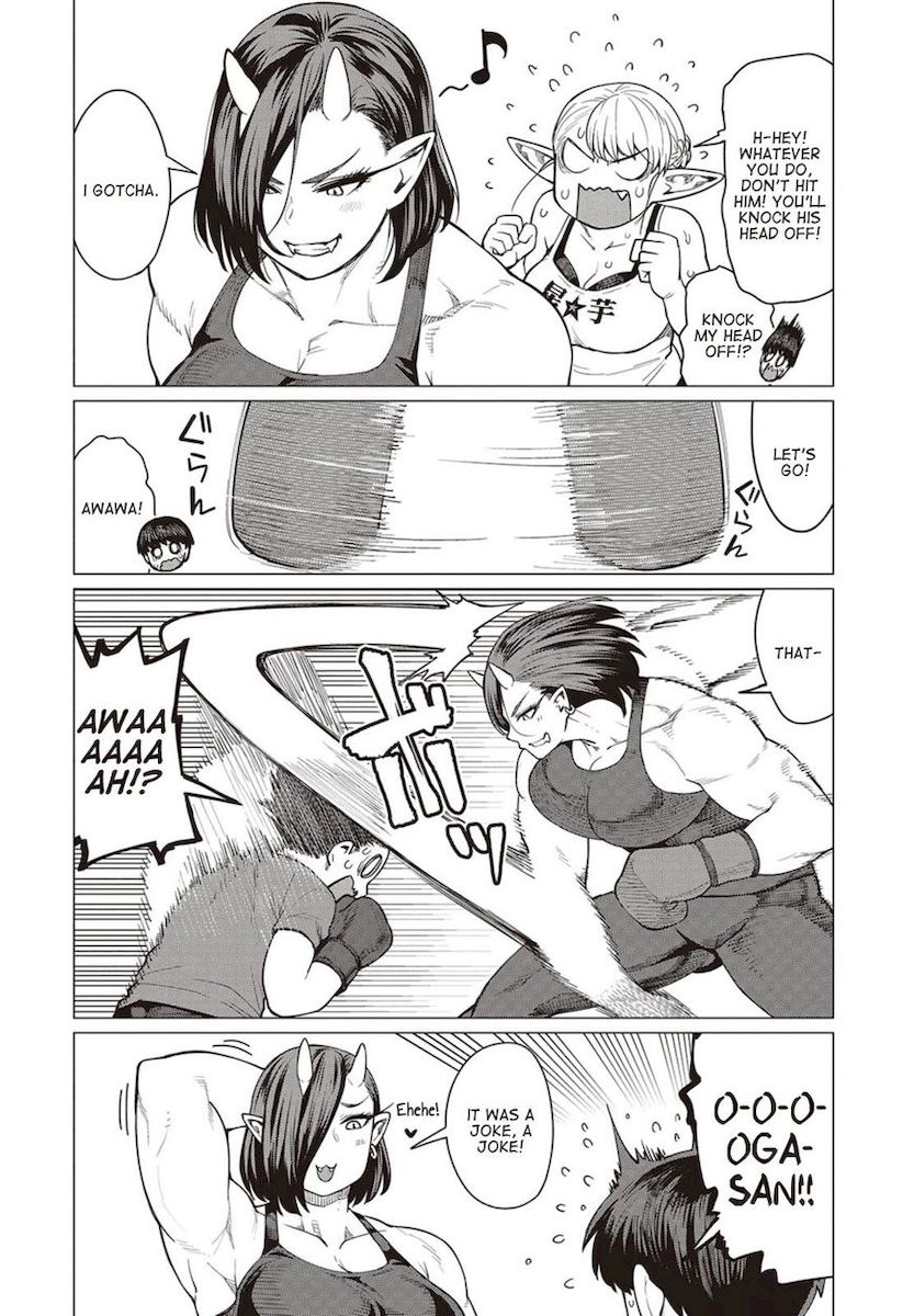 Elf-San Wa Yaserarenai. page 11