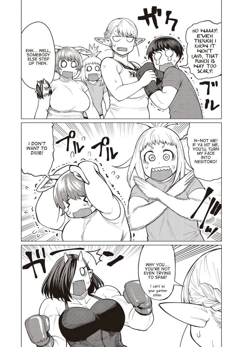 Elf-San Wa Yaserarenai. page 12