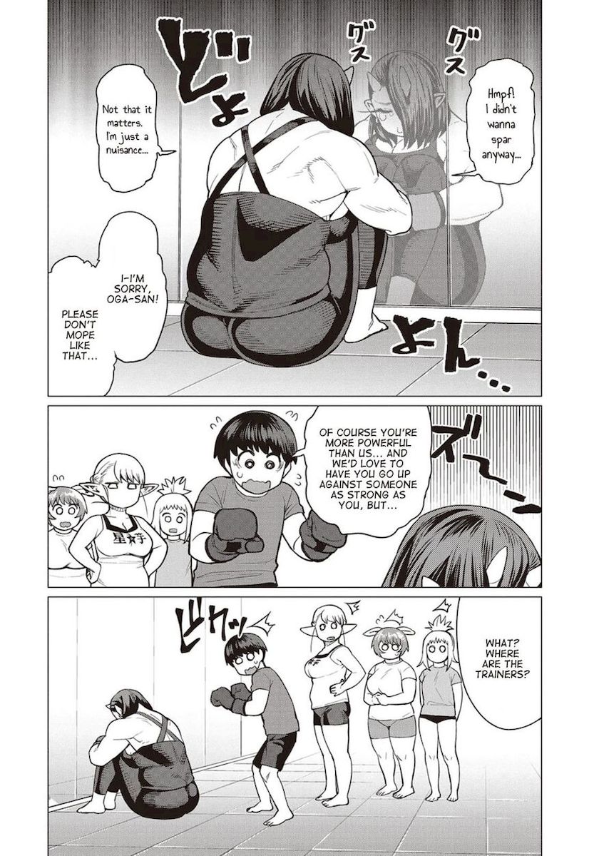 Elf-San Wa Yaserarenai. page 13