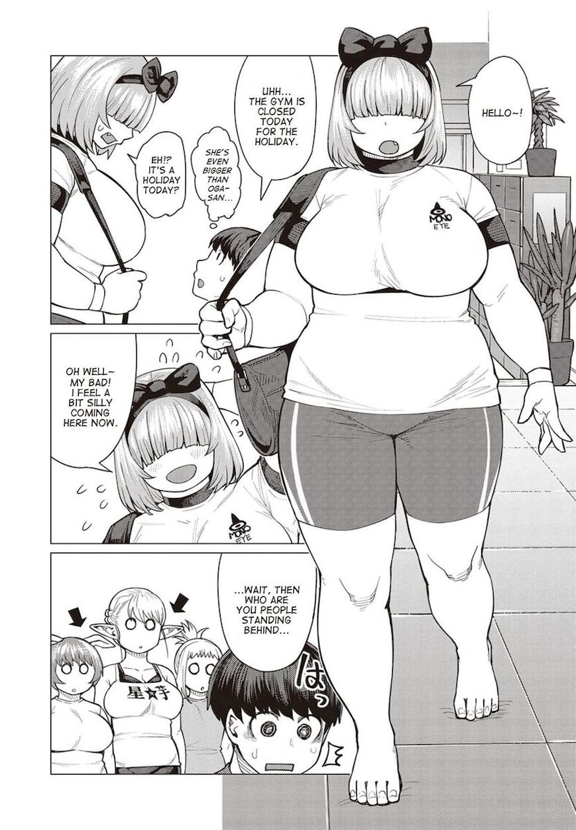 Elf-San Wa Yaserarenai. page 14