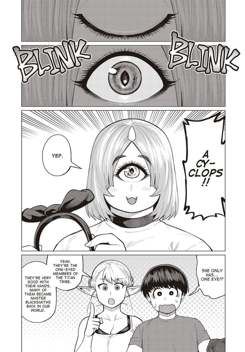 Elf-San Wa Yaserarenai. page 16