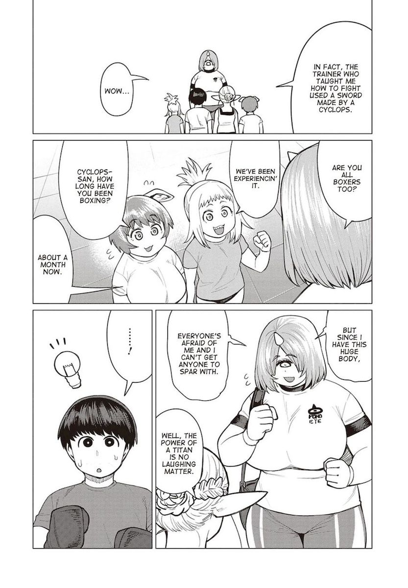 Elf-San Wa Yaserarenai. page 17