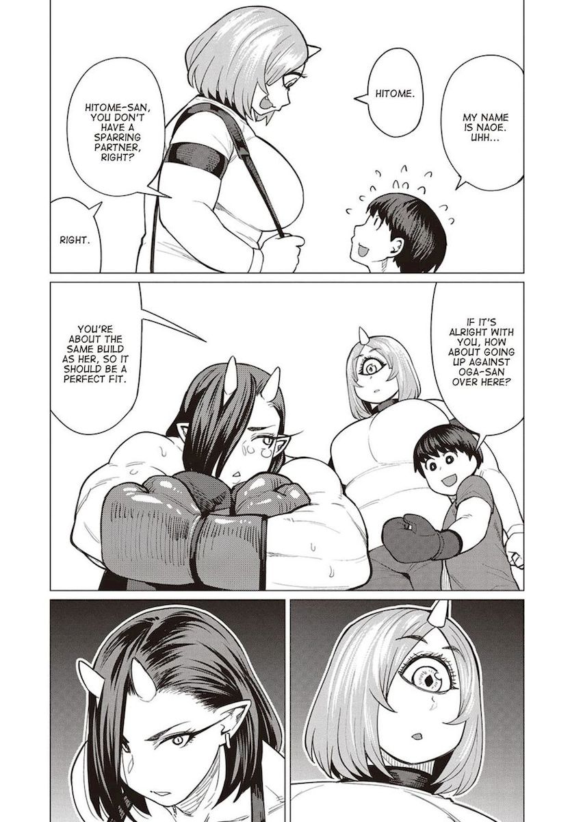 Elf-San Wa Yaserarenai. page 18