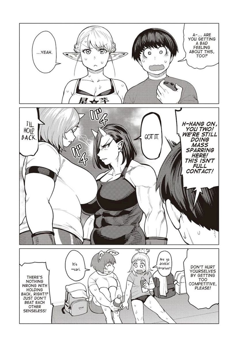 Elf-San Wa Yaserarenai. page 21