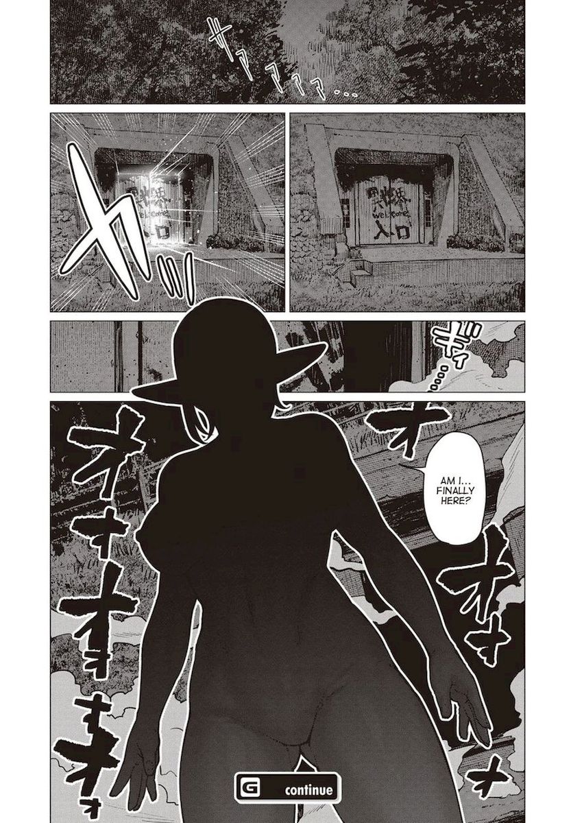 Elf-San Wa Yaserarenai. page 24