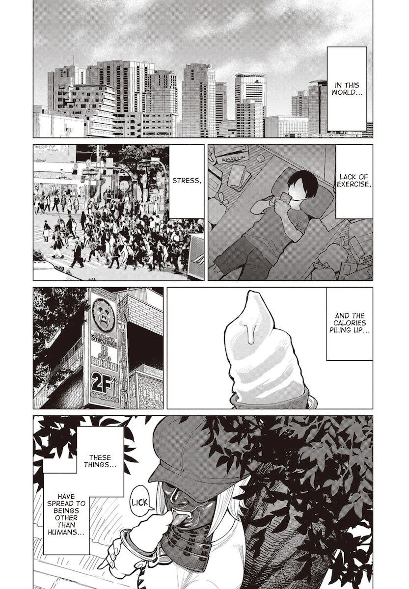 Elf-San Wa Yaserarenai. page 1
