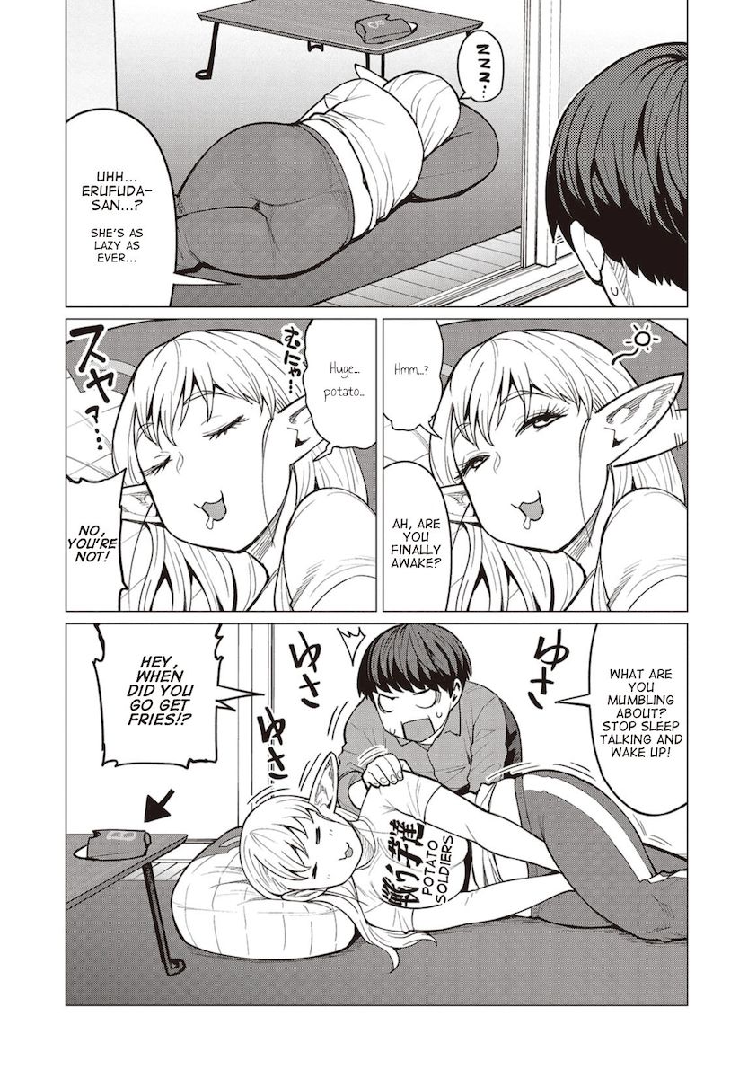 Elf-San Wa Yaserarenai. page 4