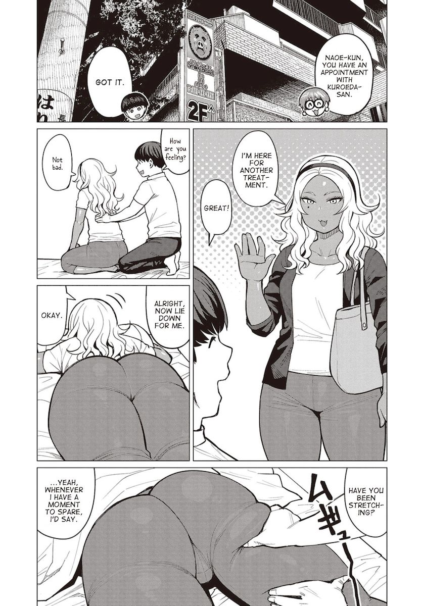 Elf-San Wa Yaserarenai. page 6