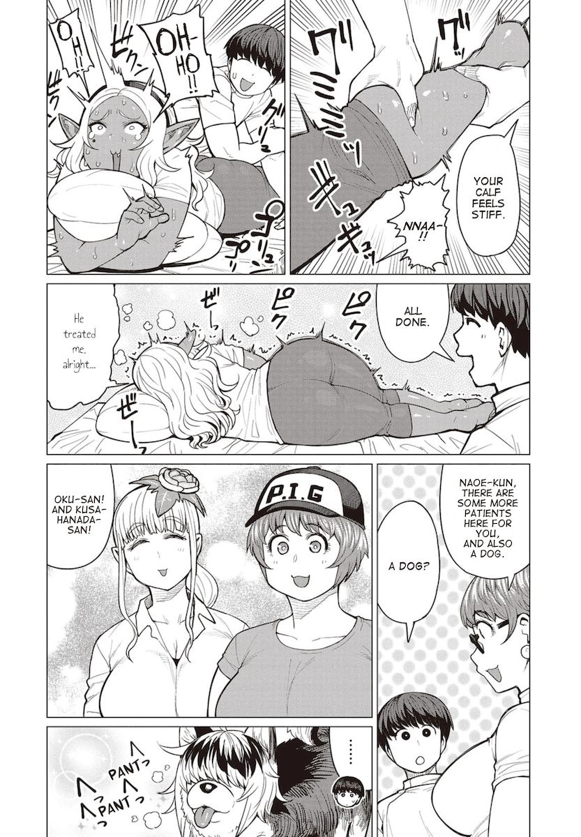 Elf-San Wa Yaserarenai. page 7