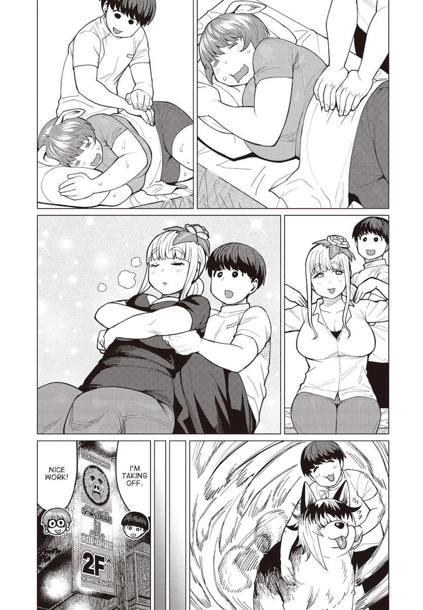 Elf-San Wa Yaserarenai. page 8
