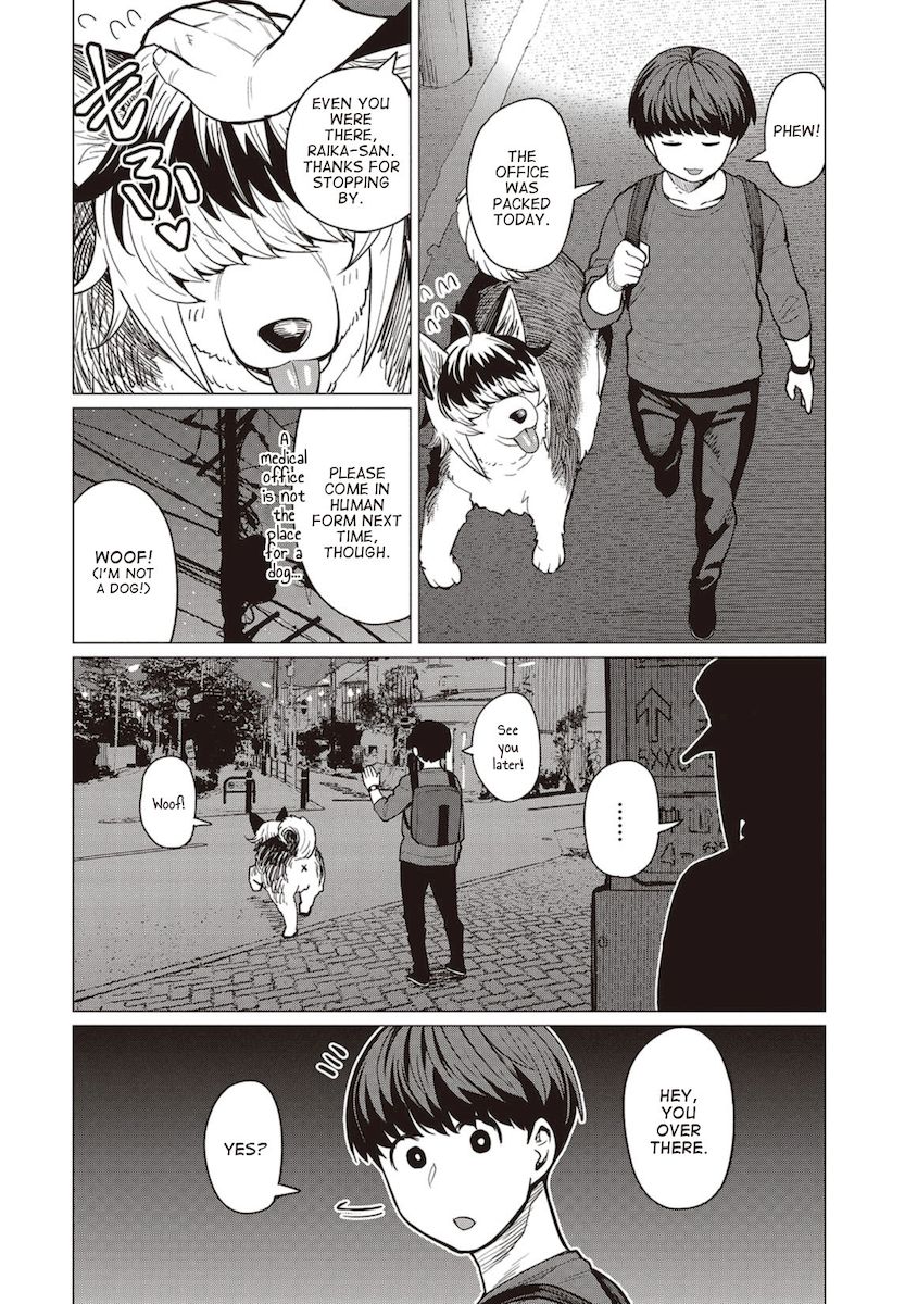 Elf-San Wa Yaserarenai. page 9