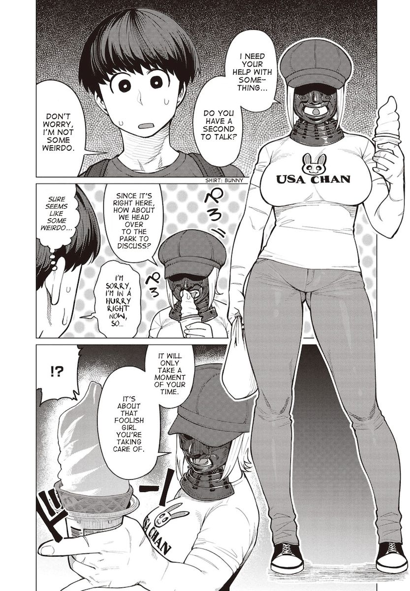 Elf-San Wa Yaserarenai. page 10
