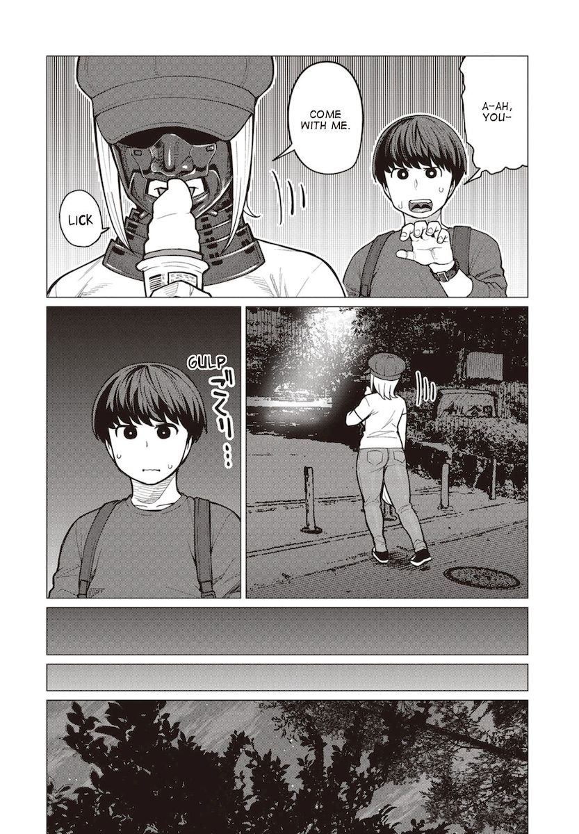 Elf-San Wa Yaserarenai. page 11