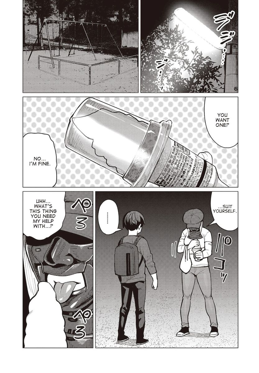 Elf-San Wa Yaserarenai. page 12