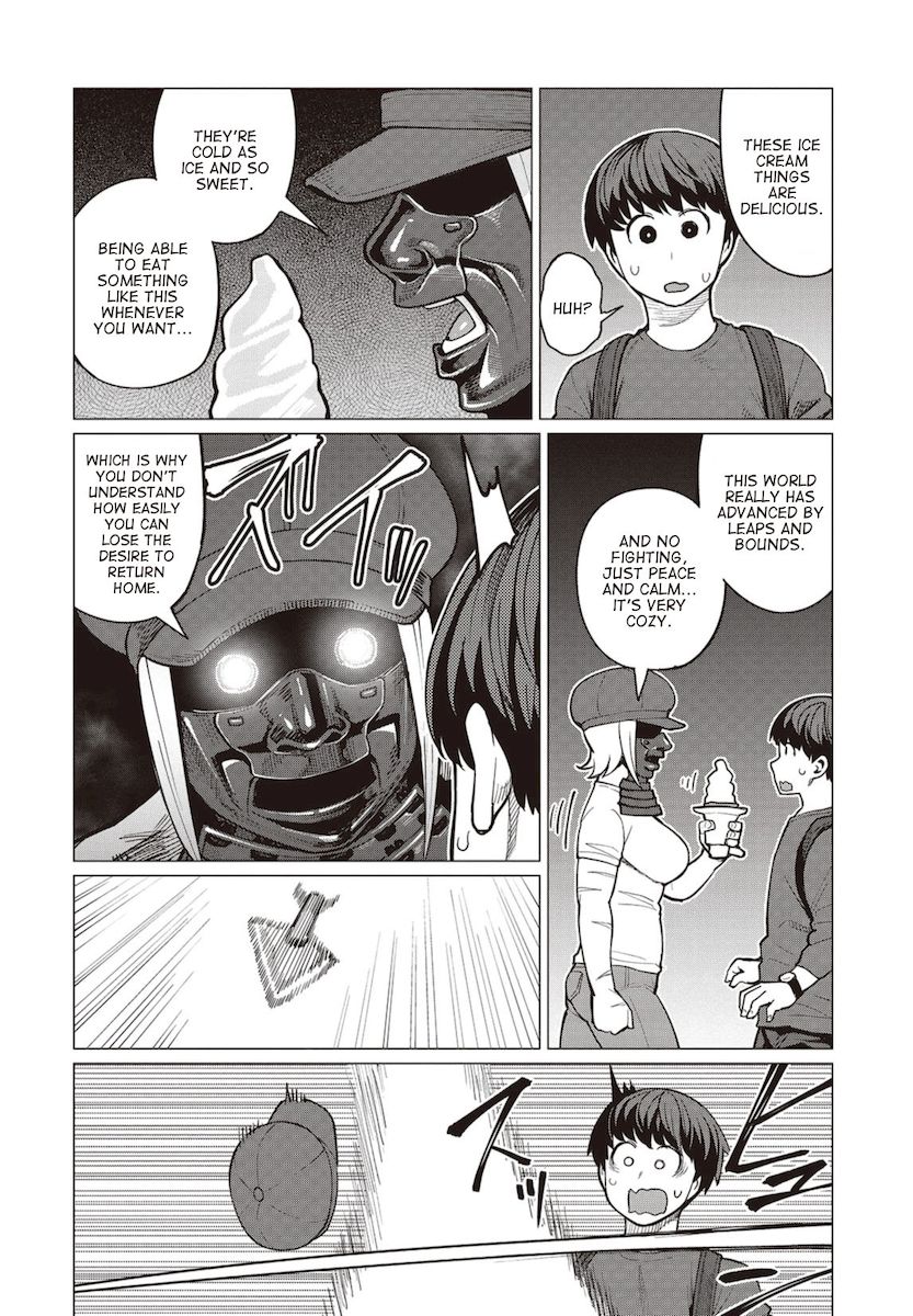 Elf-San Wa Yaserarenai. page 13
