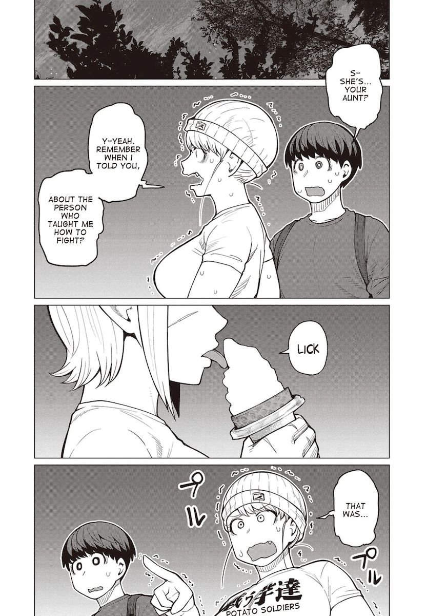 Elf-San Wa Yaserarenai. page 1