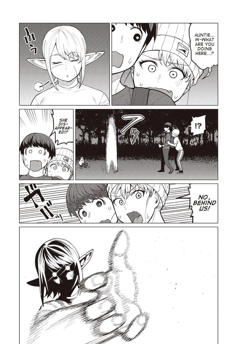 Elf-San Wa Yaserarenai. page 3