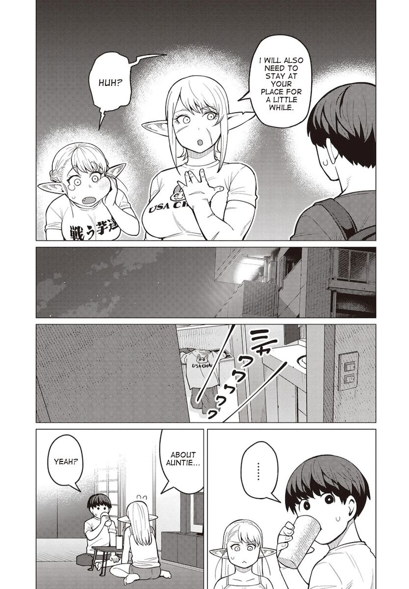 Elf-San Wa Yaserarenai. page 6
