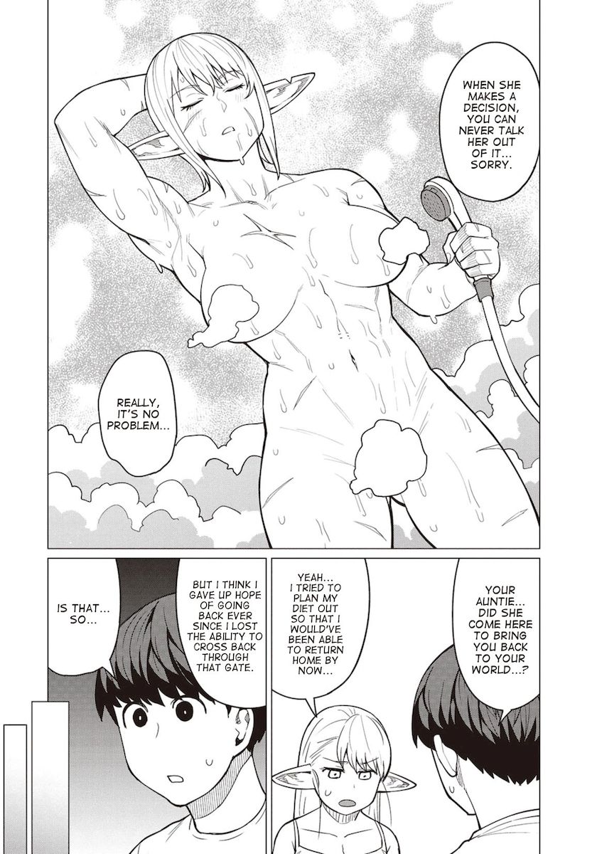 Elf-San Wa Yaserarenai. page 7