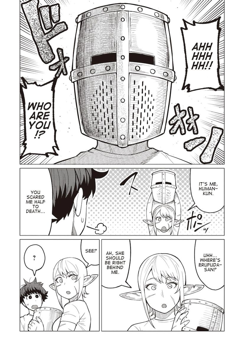 Elf-San Wa Yaserarenai. page 13