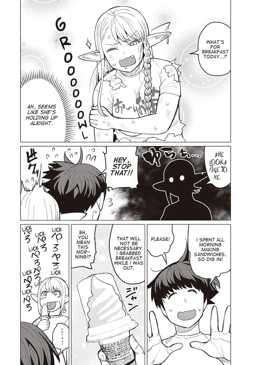 Elf-San Wa Yaserarenai. page 15
