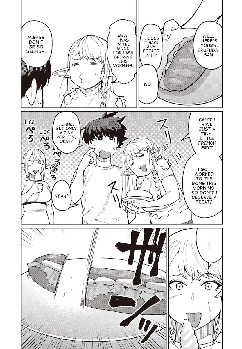 Elf-San Wa Yaserarenai. page 16