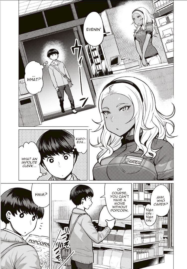 Elf-San Wa Yaserarenai. page 3