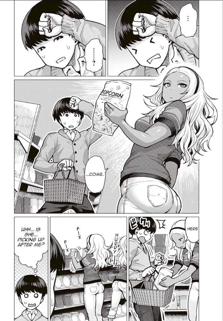 Elf-San Wa Yaserarenai. page 6