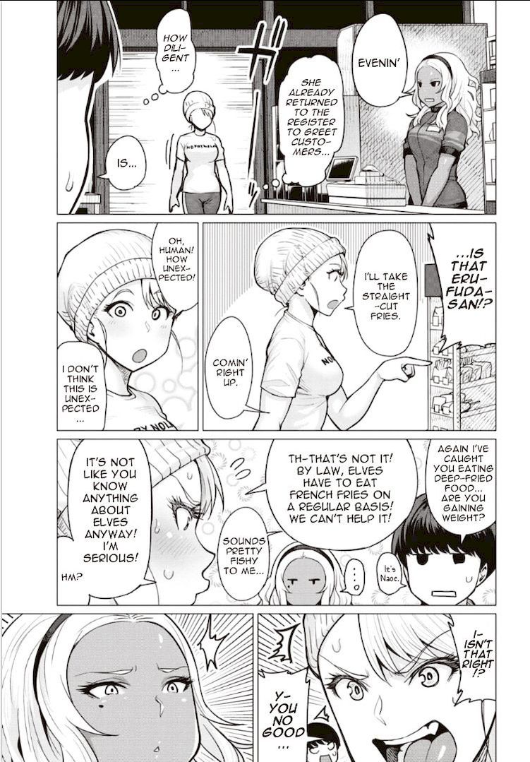 Elf-San Wa Yaserarenai. page 7