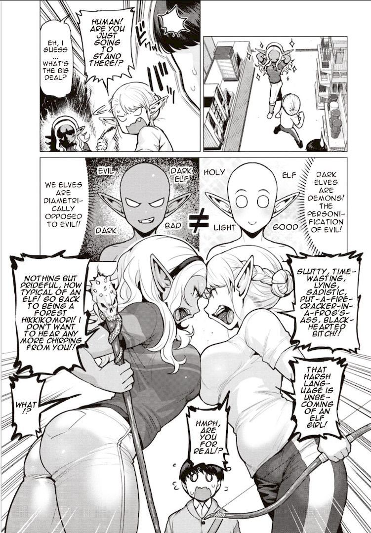 Elf-San Wa Yaserarenai. page 9