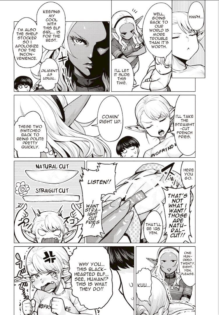 Elf-San Wa Yaserarenai. page 10