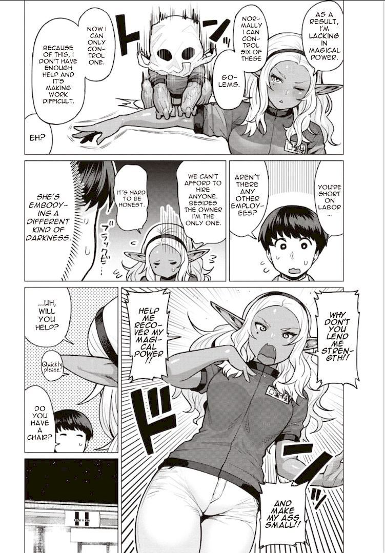Elf-San Wa Yaserarenai. page 14