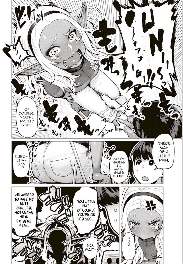 Elf-San Wa Yaserarenai. page 16
