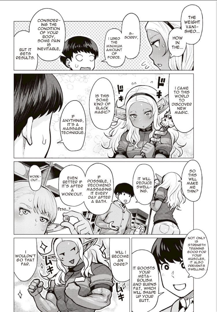 Elf-San Wa Yaserarenai. page 18