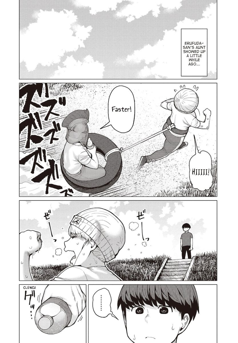 Elf-San Wa Yaserarenai. page 1