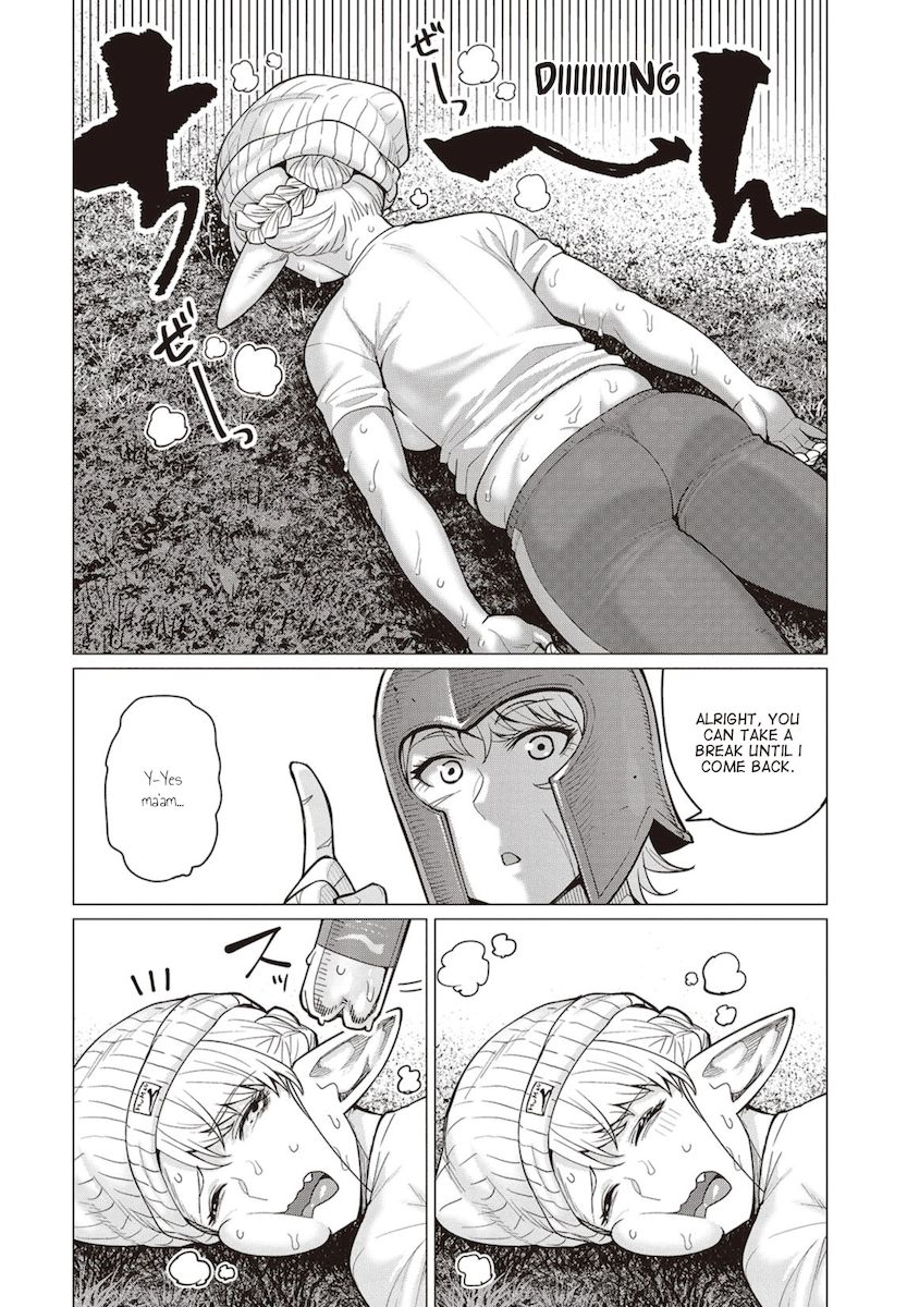 Elf-San Wa Yaserarenai. page 3